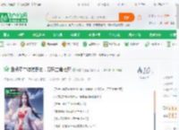 盘点童年综漫野史，万界主角社死_妖精的鲨鱼小说_全本小说下载_飞卢小说网