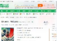 诸天父爱对决，唐昊滚出榜单_三国之神小说_全本小说下载_飞卢小说网