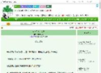 《负骨行 废土女尊》周末慢生活　^第59章^ 最新更新:2025-09-19 19:30:31 晋江文学城
