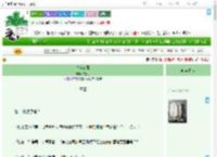 《失落心意》终须梦　^第15章^ 最新更新:2025-09-19 20:00:00 晋江文学城
