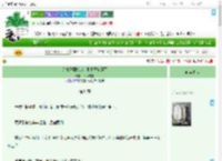 《错抓隐藏BOSS，剧本开始癫了》木耳甜橙　^第34章^ 最新更新:2025-09-19 19:33:24 晋江文学城