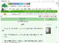 《吾乃天之饺子》沈中鱼　^第5章^ 最新更新:2025-09-19 19:00:06 晋江文学城