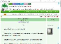 《重生后，老婆又不要我了》野梦之梦　^第19章^ 最新更新:2025-09-19 19:45:36 晋江文学城