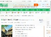 四合院：我许大茂，只想进部！_啊呆我的蟋蟀小说_全本小说下载_飞卢小说网