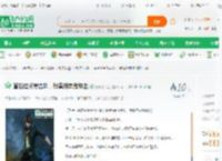 直播指点考古队，我竟拥有麒麟血_冰镇鹤顶红小说_全本小说下载_飞卢小说网