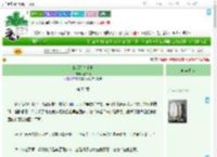《继后登基手册》杨柒佰　^第55章^ 最新更新:2025-09-20 09:15:15 晋江文学城