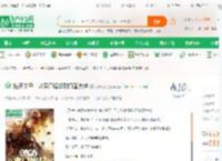 胜天半子，从寒门崛起到镇国大将_赖床兔子小说_全本小说下载_飞卢小说网