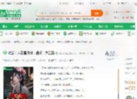 综武：人在雪月城，盘点十方武圣_魏晋不风流小说_全本小说下载_飞卢小说网