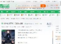 论外战力天花板，无名诗人仅前十_咖喱炸牛排小说_全本小说下载_飞卢小说网