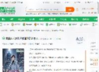 我靠道术逆天,干部直呼搞迷信_古月林小说_全本小说下载_飞卢小说网