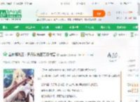 金榜游戏王：开局曝光百万级伤害_猫猫橙子小说_全本小说下载_飞卢小说网