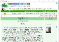 《见到你时不再和你打招呼》一只木几　^第4章^ 最新更新:2025-09-21 01:27:49 晋江文学城