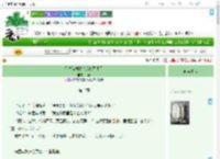 《引诱偏执霸总后他黑化了》浠寒　^第15章^ 最新更新:2025-09-21 02:19:36 晋江文学城