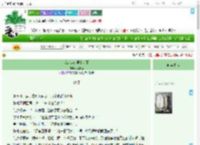 《我决定让男主去死》荔枝棉　^第33章^ 最新更新:2025-09-21 01:33:00 晋江文学城