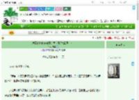 《[综漫]说好的休假怎么变成跨次元上班了？！》焏漪　^第71章^ 最新更新:2025-09-21 01:30:28 晋江文学城