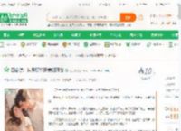 四合院：从照顾邻家美妇开始_江月夜小说_全本小说下载_飞卢小说网