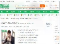都重生了，享受一下怎么了_不问归途小说_全本小说下载_飞卢小说网