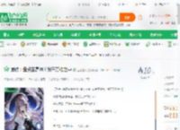 崩铁：盘点至高神！我于万物之中_爱喝露水小说_全本小说下载_飞卢小说网
