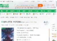 盘点Scp天花板，开局死三兄弟_糖糖不哭小说_全本小说下载_飞卢小说网