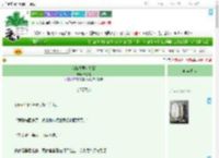 《我随夫君处处贬》YY如愿　^第8章^ 最新更新:2025-09-21 15:24:01 晋江文学城