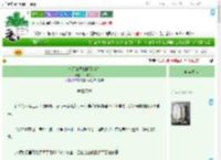 《今天公司倒闭了吗？》一样的月　^第25章^ 最新更新:2025-09-21 15:25:37 晋江文学城