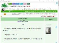 《我拐的将军三从四德》千里其麦　^第30章^ 最新更新:2025-09-21 14:46:38 晋江文学城