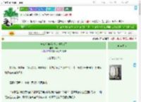 《成仙后和半路捡的神兽HE了》辞沄　^第8章^ 最新更新:2025-09-21 15:03:03 晋江文学城