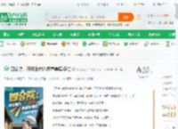 四合院：开局垂钓八极拳暴揍傻柱_下雨带刀带伞小说_全本小说下载_飞卢小说网