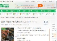 四合院：烈士遗孤？元帅是我义父_斑驳爱吃鱼小说_全本小说下载_飞卢小说网
