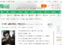 洪荒：截胡准提圣位，提前立宏愿_我是大东家小说_全本小说下载_飞卢小说网
