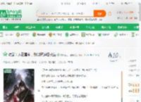 综武：人在雪中，我以魔道证长生_扶摇直上二里地小说_全本小说下载_飞卢小说网