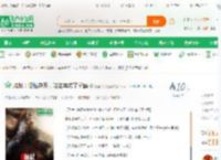 抗战：悟性逆天，咱老李成了学霸_勤奋的小蜜蜂小说_全本小说下载_飞卢小说网