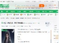 综武：简化功法，开局抚慰李莫愁_一日八更小说_全本小说下载_飞卢小说网