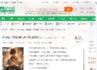 综武：开局杀穿北凉！侍女李寒衣_青山之上小说_全本小说下载_飞卢小说网