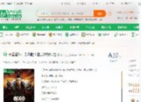 大秦圣孙：夭寿啦！祖龙求我继位_青山之上小说_全本小说下载_飞卢小说网