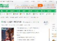 综武：八岁圣子！开局玩坏焱妃！_七七爱吃鱼小说_全本小说下载_飞卢小说网