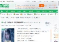 综武：魅魔世子！开局顶翻裴南苇_画画出落雪小说_全本小说下载_飞卢小说网