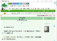 《和师兄情蛊解开后》愤怒的卷饼　^第73章^ 最新更新:2025-09-22 03:01:50 晋江文学城