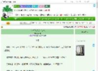 《奈何将军是无赖 (女尊)》望不弃　^第45章^ 最新更新:2025-09-22 02:00:00 晋江文学城