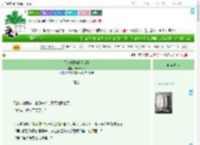 《无人时[先婚后爱]》changable　^第18章^ 最新更新:2025-09-22 03:00:00 晋江文学城
