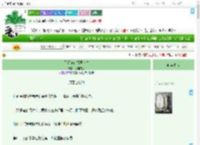 《无尽诡计极限求生》九雅白水　^第21章^ 最新更新:2025-09-22 03:00:06 晋江文学城