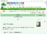 《风雪里》李莱蒙　^第15章^ 最新更新:2025-09-22 03:00:07 晋江文学城