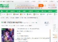 洪荒：开局忽悠鸿钧将世界降维_遥望天一小说_全本小说下载_飞卢小说网
