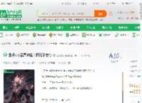 盘点scp至高神性！阿难陀舍沙_爱喝露水小说_全本小说下载_飞卢小说网