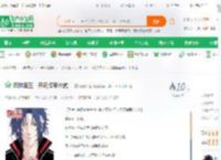 网球帝王：开局海军六式！_网球帝王小说_全本小说下载_飞卢小说网