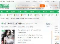 综武：我一男的怎么进了绝色榜_昼司小说_全本小说下载_飞卢小说网