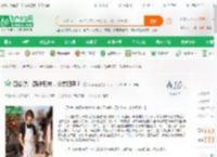 四合院：厨神归来，众禽胆寒！_娱乐程程小说_全本小说下载_飞卢小说网