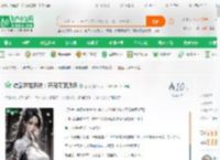 综武逆推系统：开局灌顶邀月_昼司小说_全本小说下载_飞卢小说网