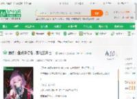 崩铁：盘点超模怪，黑化三月七！_那年十八小说_全本小说下载_飞卢小说网