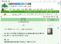 《秋雨日重逢》拾风余里　^第42章^ 最新更新:2025-09-22 15:00:00 晋江文学城
